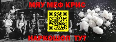 a pvp Партизанск
