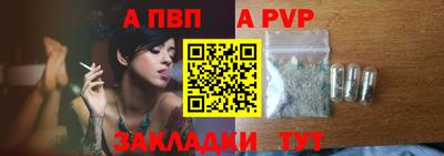 мдпв Первоуральск
