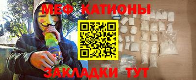 мдпв Первоуральск