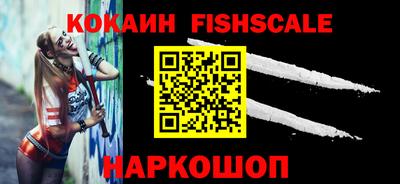 мдпв Первоуральск