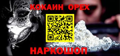 сатива Пенза