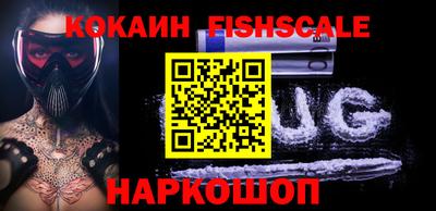 мдпв Первоуральск