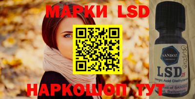 a pvp Партизанск
