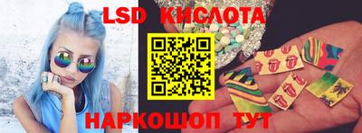 a pvp Партизанск