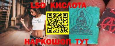 a pvp Партизанск