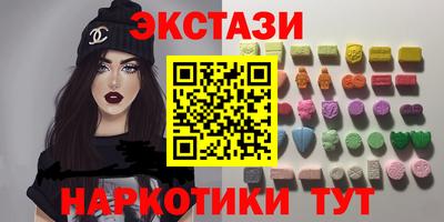 мдпв Первоуральск