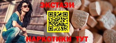 сатива Пенза