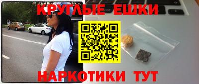 a pvp Партизанск