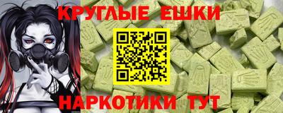 сатива Пенза