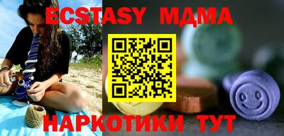 мдпв Первоуральск