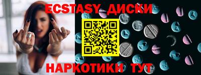 сатива Пенза