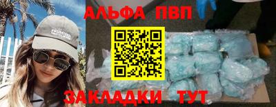мдпв Первоуральск