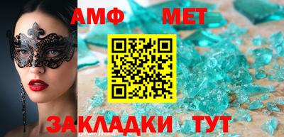 мдпв Первоуральск