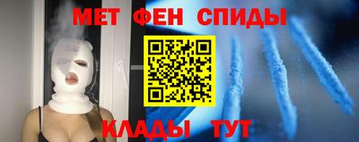 a pvp Партизанск