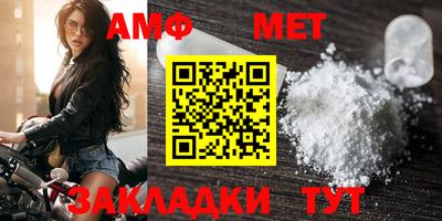 a pvp Партизанск