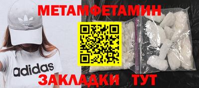 a pvp Партизанск