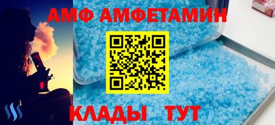a pvp Партизанск