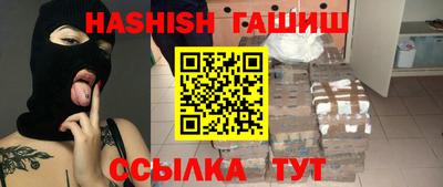 сатива Пенза