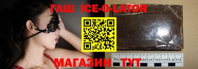 a pvp Партизанск