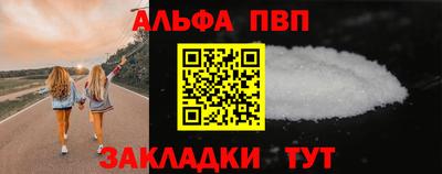 a pvp Партизанск