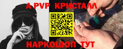 мдпв Первоуральск