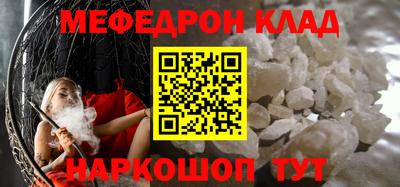 a pvp Партизанск