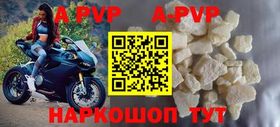 мдпв Первоуральск